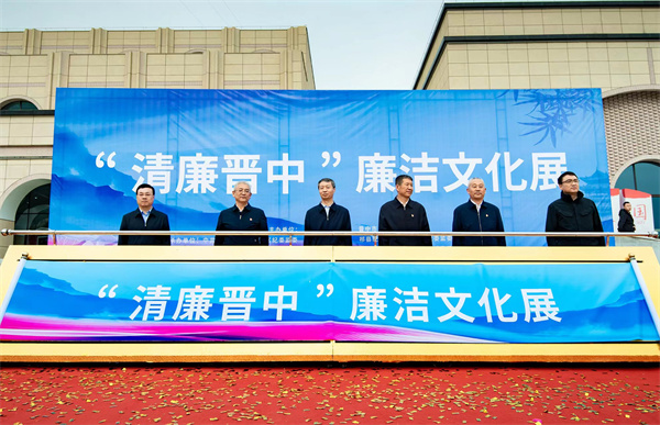 微信图片_20231013090746.jpg