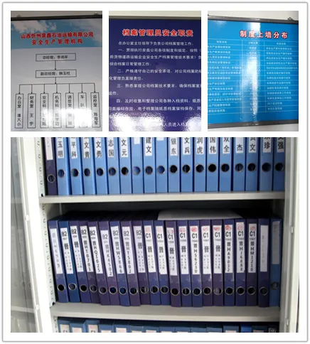 mmexport1698298848602.png