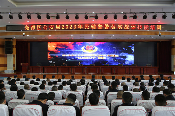 微信图片_20231110090418.jpg