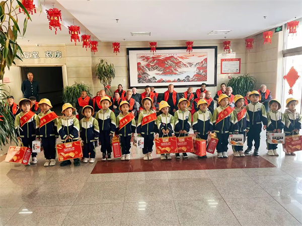 微信图片_20231123093109.jpg