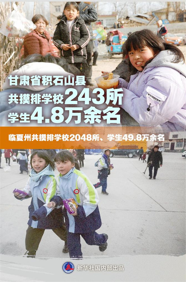 888.jpg