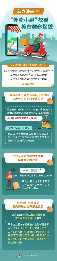 c9a6b95488a3b00adea6224479e5615d_d59d04e5dfce4124b735b6315f1c46bb.JPG