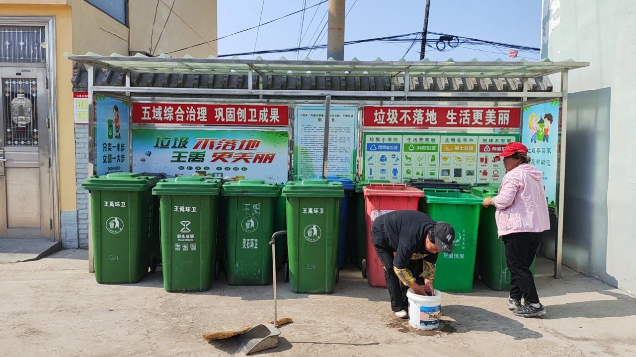 微信图片_20240515155342.jpg