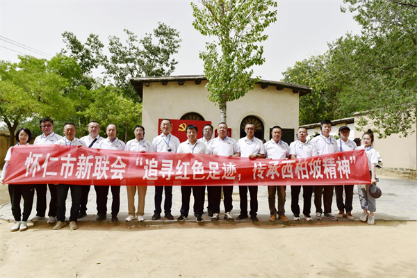图片5.png