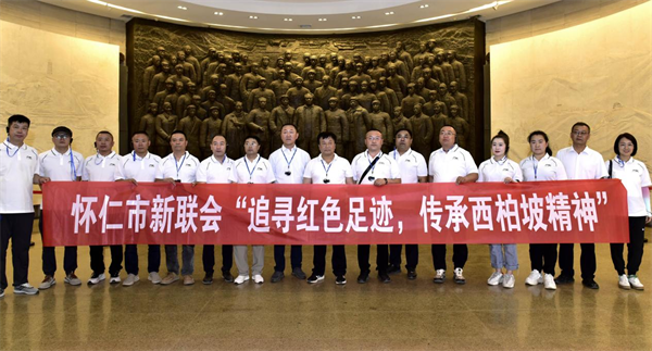 图片6.png