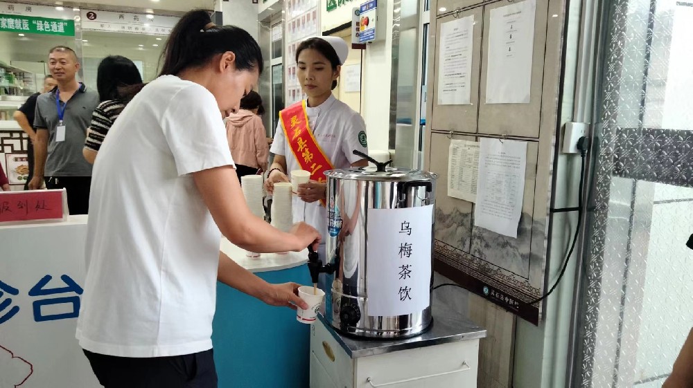 微信图片_20240709170926.jpg
