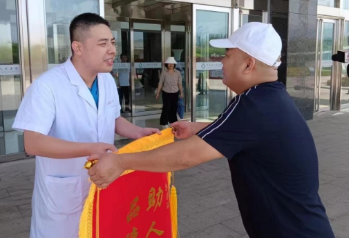 微信截图_20240801151210.png