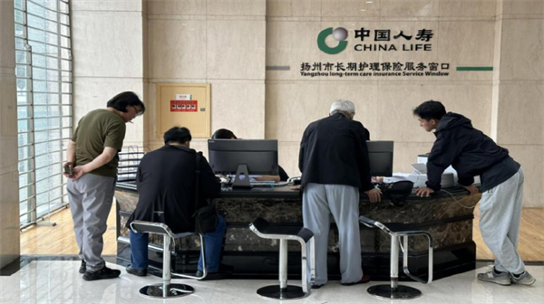 图片2.png