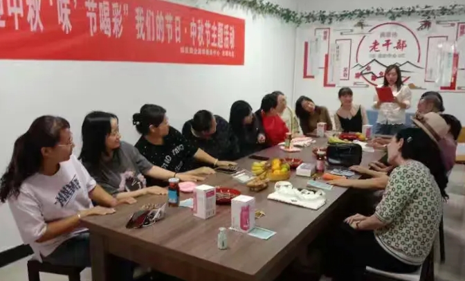 微信截图_20240914112002.png