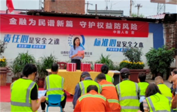 图片8.png