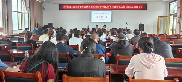 图片11.png