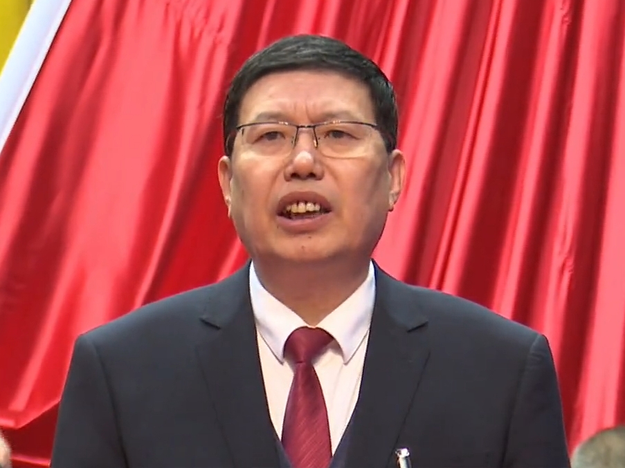 微信截图_20250320105609.png
