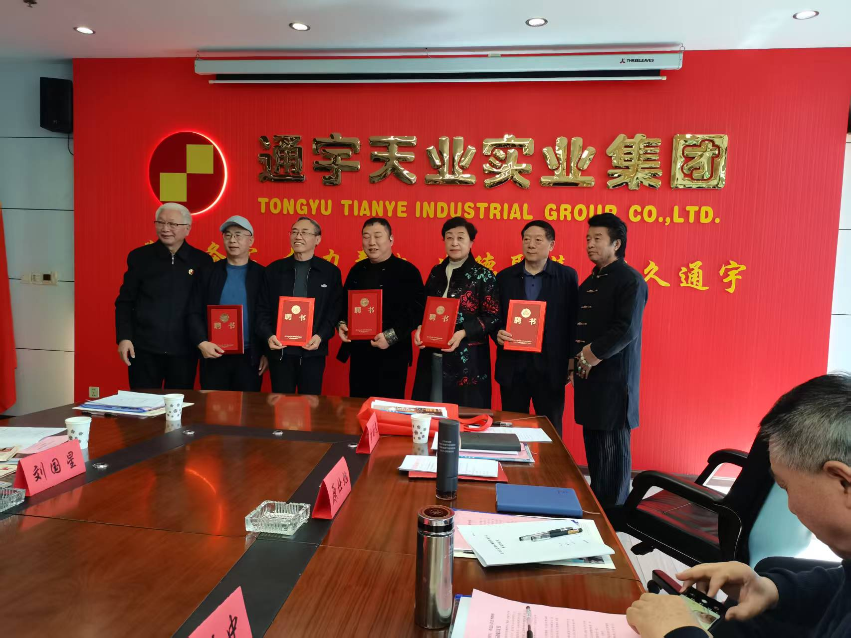 图片 2.png